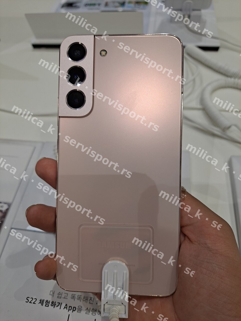 Na prodaju: Samsung Galaxy S22 - očuvano
