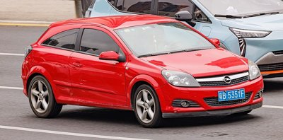 Na prodaju: Opel Astra H, 1.7 CDTI
