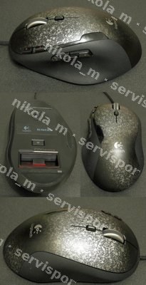 Na prodaju: Miš gejmerski Logitech