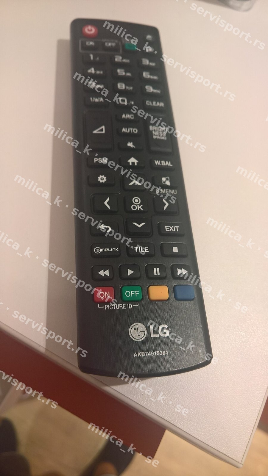 Televizor LG 43 inča